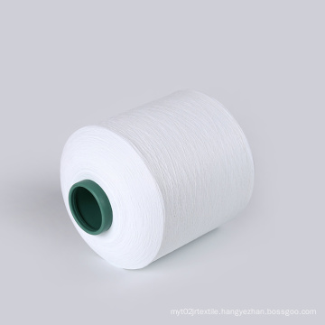 Free samples recycle polyester  yarn 150 yarns recycle for woven label